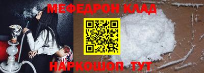 каннабис Конаково