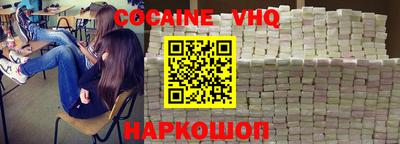 каннабис Конаково
