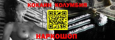 apvp Краснокаменск