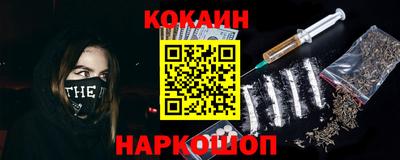дмт Краснознаменск