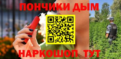 мефедрон VHQ Коммунар