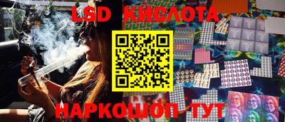 каннабис Конаково