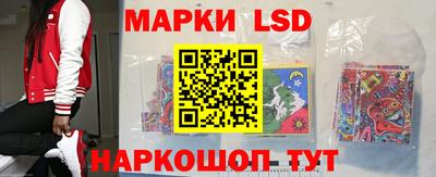 каннабис Конаково