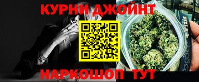 мефедрон VHQ Коммунар