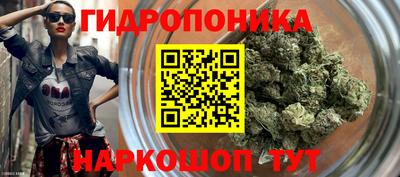 мефедрон VHQ Коммунар