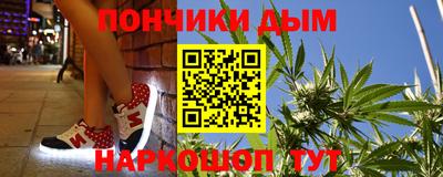 мефедрон VHQ Коммунар