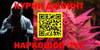гидропоника Краснодар