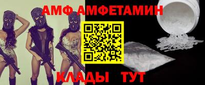 каннабис Конаково
