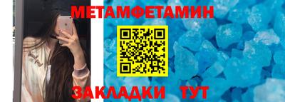 дмт Краснознаменск