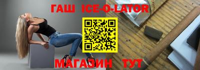 каннабис Конаково