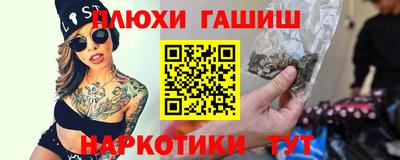 мефедрон VHQ Коммунар