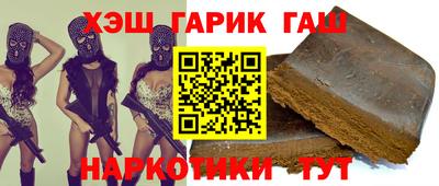 мефедрон VHQ Коммунар