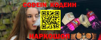 каннабис Конаково