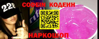 мефедрон VHQ Коммунар
